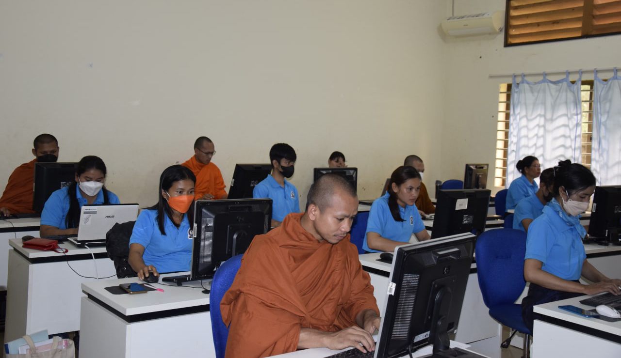 IT training
